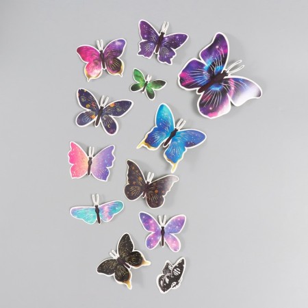 Butterflies cardboard "Cosmos" set 12 pcs h = 4-10 cm-2