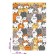 Puzzle "Cute cats", 54 elements