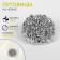 A button on the leg "sand", d = 23 mm, silver color