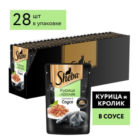 SHEBA wet food for cats, chicken and rabbit of slices, spider, 75 g-2
