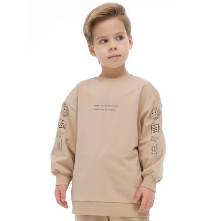 Sweatshirt for boys, height 134 cm, sandy color