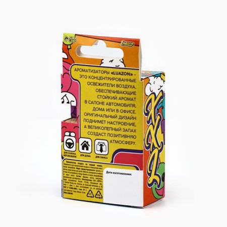 The flavor suspended in the bottle size XXL "Babble-Gam"-4