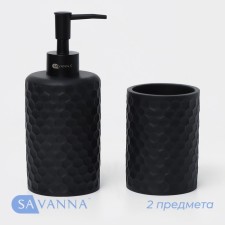 Savanna bathroom accessories set, 2 items: dispenser, glass, black color