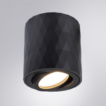 FANG lamp 8.4 cm, D 8 cm, 1x50W GU10-1