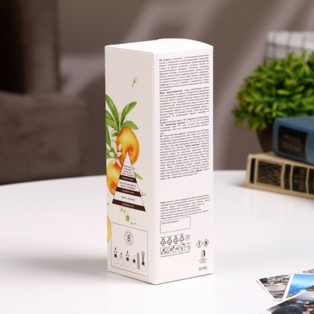 Diffusor aromatic, 50 ml, yuza and tangerine-2