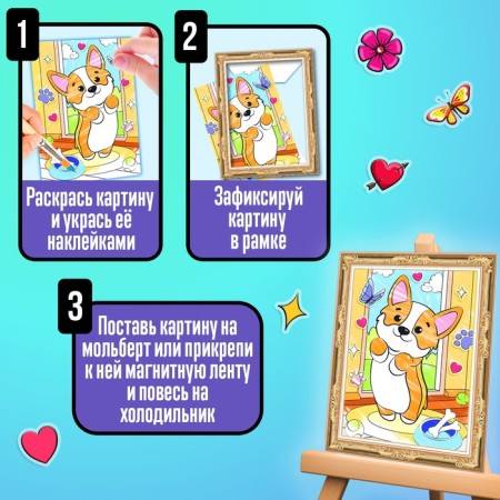 My Gallery "Cute characters"-3