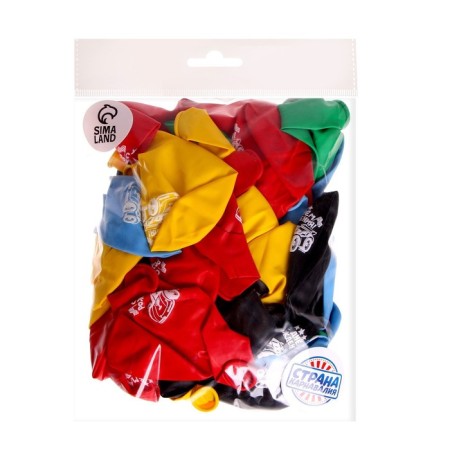 Air ball "Happy Birthday!", Call, 12 ", set of 50 pcs.-3