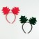 Carnival rim "Christmas trees", color mix