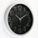 Wall clock "campaign", D-30 cm, discrete move