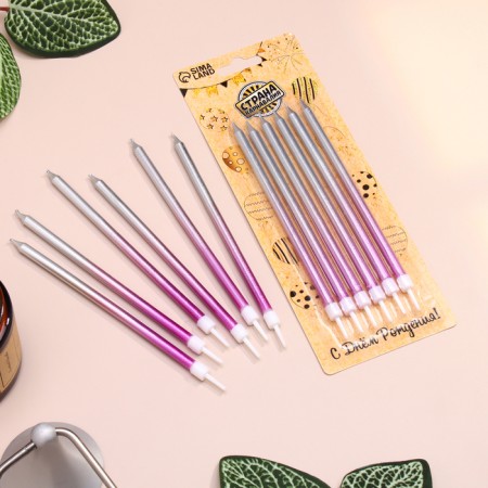 Candles in the cake "Royce. Gradient", 6 pcs, high, 13 cm, purple, pink, silver-4