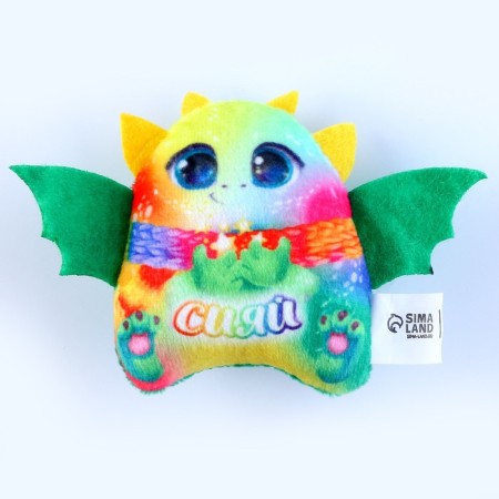 New Year's soft magnet "Shine"-1