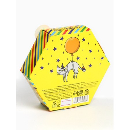 Cookies with predictions "Fanta" in the box, 6 pcs-4