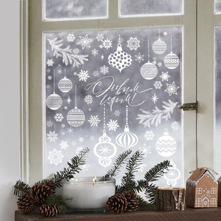 Vinyl stickers on the windows "Happy New Year", reusable, 70 x 25 cm, new year-2