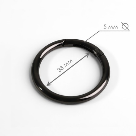 Karabin ring, d = 38/48 mm, thickness - 5 mm, 5 pcs, black nickel color-1