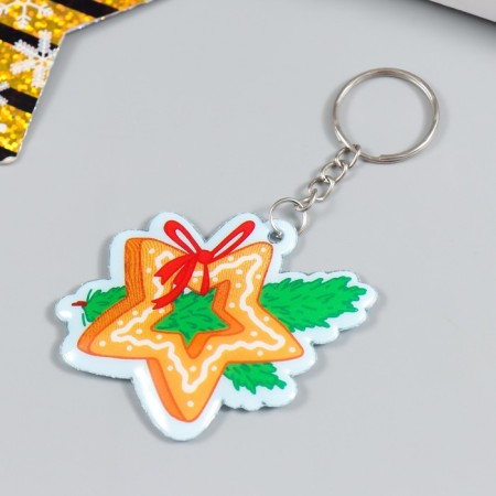 PVC keychain "New Year's Pechenyushka - Star" Soft 5x5 cm-2