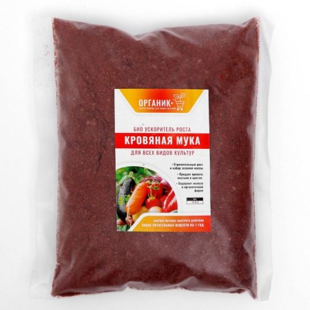 Fertilizer organic blood flour Organic+, 1 kg