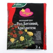Soil for roses, begonias and chrysanthemum 