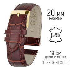 Watch strap, male, 75 mm, harness 80 mm, larynx 115 mm, Nat. The skin, dark brown