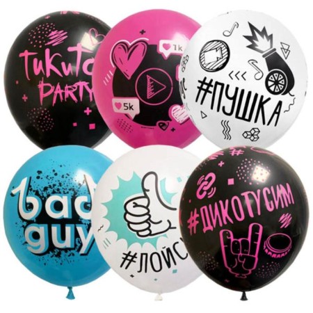 Shar Latex 12 "Tikitok" Party, pastel, set 10 pcs., Mix