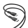 Cable Borofone BX51, Type -C - Lightning, 2.4 A, 1 m, PVC braid, black