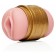 Masturbator Fleshlight Quickshot Stamina, to train endurance, vagina/anus