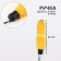 Mechanical umbrella "plain", 3 additions, 8 knitting needles, r = 48 cm, yellow color