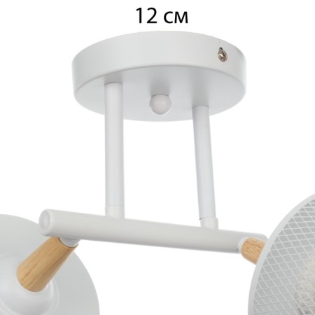 Rinas chandelier 2he27 40w is white 42x24x32 cm-5