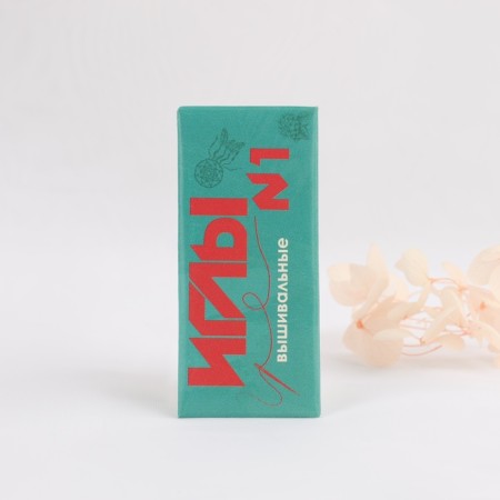 Embroidery needles No. 1, D = 0.7 mm, 3.5 cm, 10 pcs, S-20
