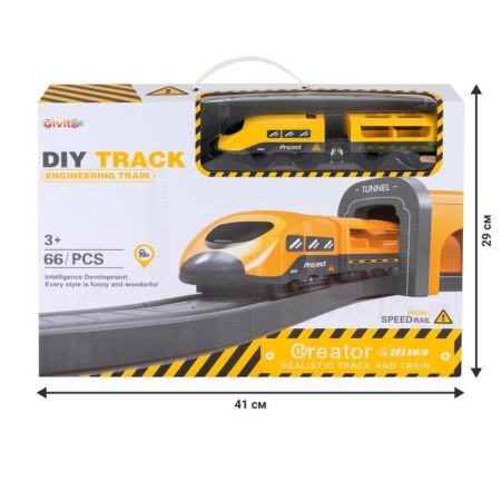 Railway for children "Construction venue", 66 items, on batteries-8