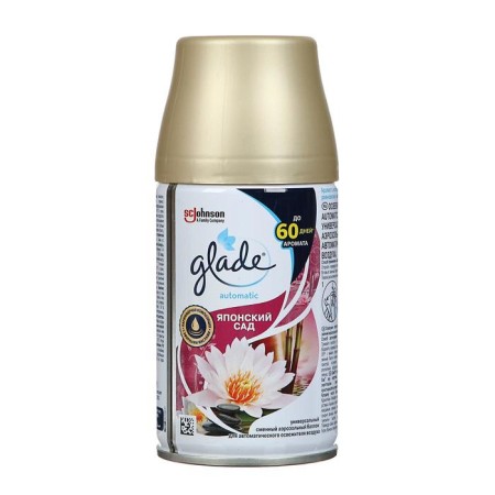Smooth cylinder Glade Automatic "Japanese Garden", 269 ml-2