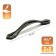 Cappio RSC024 handle handle, m/o 96 mm, black and golden color