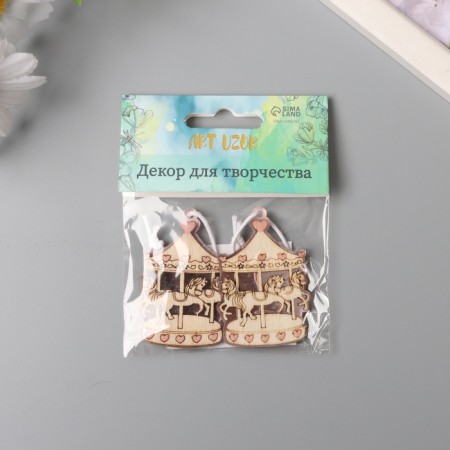 Decor for creativity wood, plastic "Carousel with horses" Mirror set 2 pcs 3.2x5.1 cm 10473-3