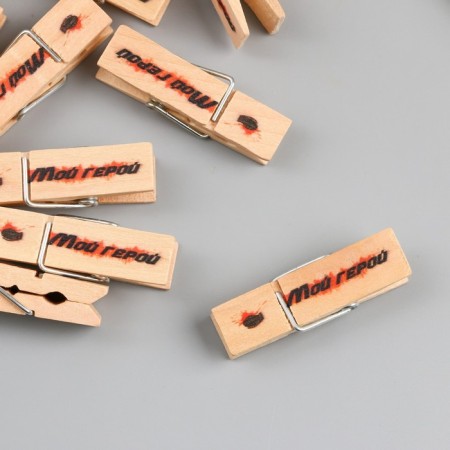 Decor for creativity tree "clothespin - my hero" set 10 pcs-5