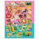 Wimmelbukh with stickers "Pets"