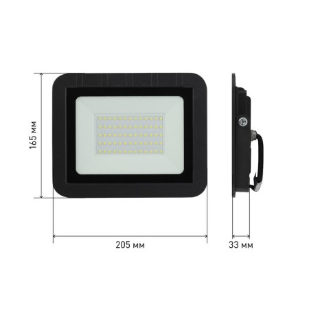 Flight LED street era Pro LPR-061-0-65K-050 50W, 6500K 4600LM, IP65-5