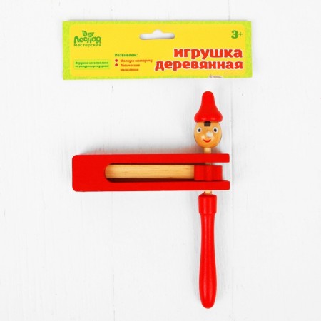 Toy musical rattle, mix-8