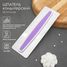Spatula confectionery, 22.6 × 7.6 cm, purple color