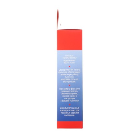 Topperr FHR 2 filter for HOover vacuum cleaners-3