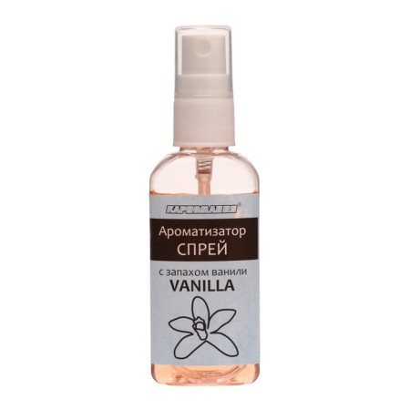 Flavor with vanilla aroma, 50 ml