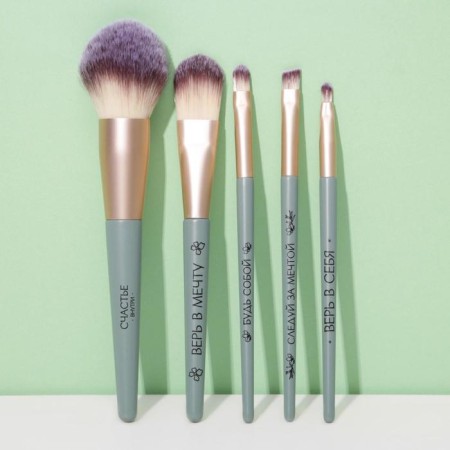 A set of makeup brushes "Malachite", 5 pcs-1