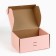 Gift folding box, packaging, "pink", 22 x 16.5 x 10 cm