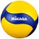 Volleyball ball Mikasa V200W, microfiber, glued, 18 panels, p. 5
