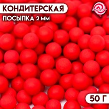 Confectionery Sprinking 