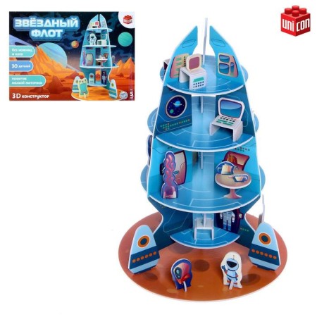 3D constructor from the star "Star Fleet", 30 details