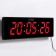 Electronic wall clock "Solomon", 49 x 13 x 3 cm, digit 7.5 x 4.3 cm, red indication