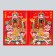 Panel on the door "Tsai -shen with children - prosperity and well -being" on a sheet 2 pcs 50x72 cm 958694