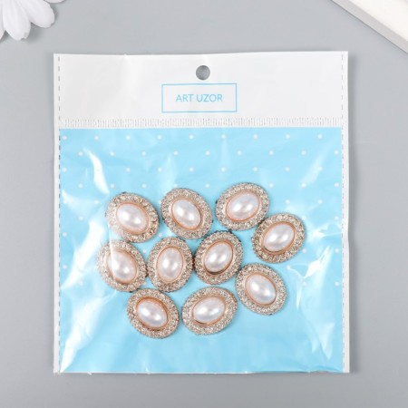 Decor for creativity plastic, rhinestones "Pearl oval" set of 10 pcs 2x2.3 cm-3