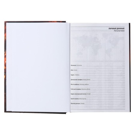 Diary Lotted on a stitch, A5 160 sheets, cardboard 7BC, matte lamination "Men at the car"-3