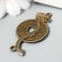 Souvenir Metal Suspension "Dragon with a Chinese coin" 4x2.3 cm