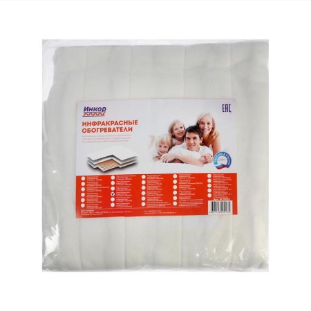 Electrofrust "Incor", 60 watts, 90x150 cm, 35-45 ° C, 3 modes, overheating protection-5